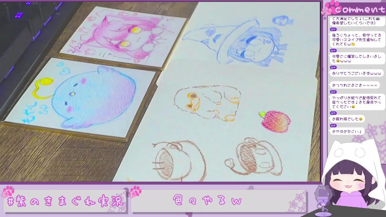 【雑談？歌枠？お絵描き？】用事終わった！夜更かししようかなと！ｗ