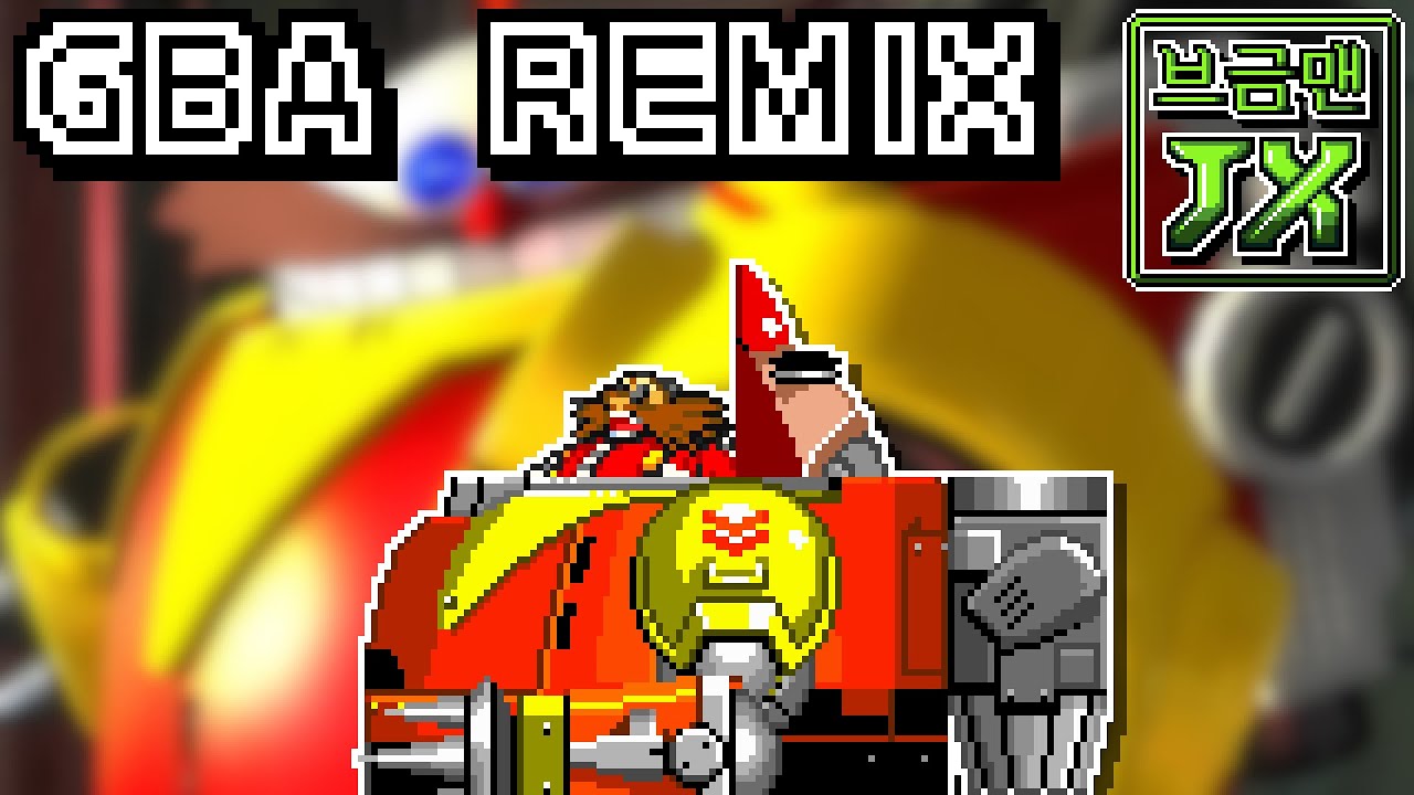 [GBA Remix]VS Death Egg Robot - Sonic 2【Sonic Advance Style】