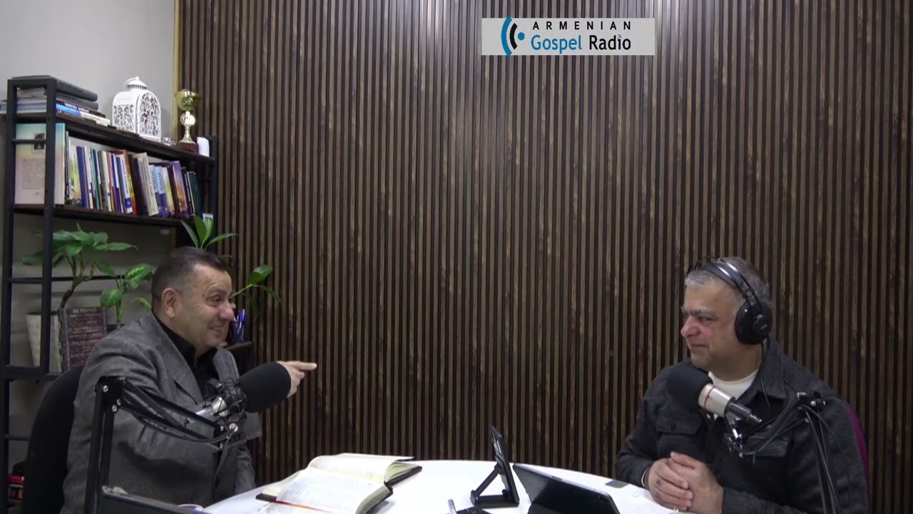 Գառնիկ Աբրեյան, Մի խաբնվեք...