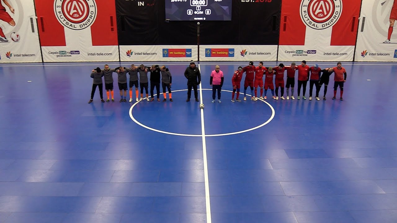 40+. Днiпро 75 — Амур. 01-02-2026