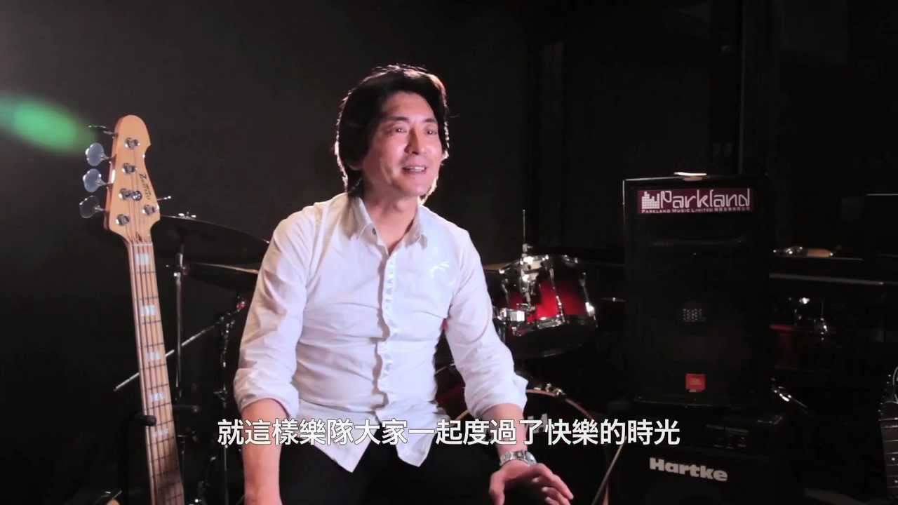 [導師 Tutor] 日語導師 Alex Katsumata  電結他課程(日語) Japanese Bass Master Class Parkland