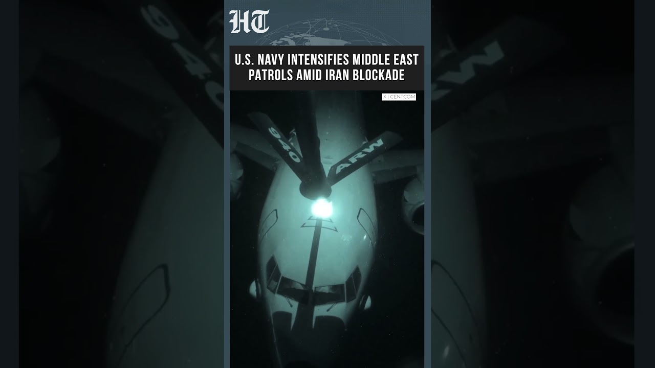 US Military Intensifies Maritime Patrols During Iran Blockade Operations | #shorts