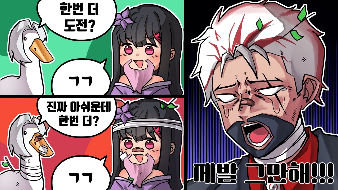 이지적이며 냉철한 선성향 바바리안┃ 스포일러가 너무 심한 발더스게이트3 #2