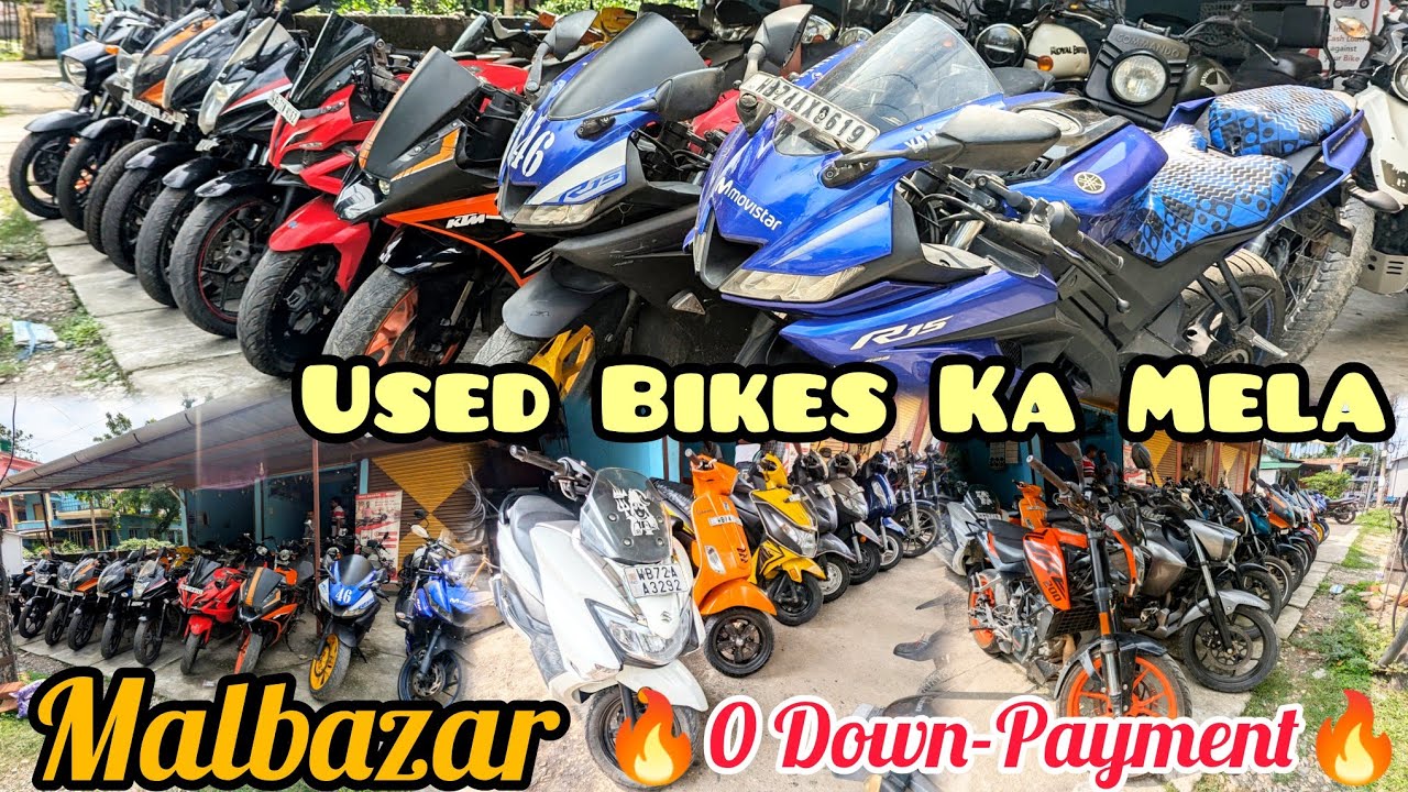 Jalpaiguri Second Hand Bike Showroom🔥Malbazar Bike Showroom Second Hand🔥