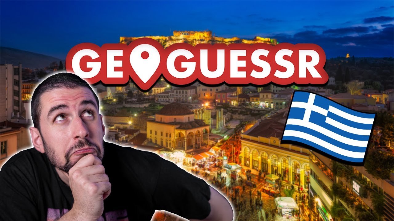 🔴 ΜΑΘΑΙΝΩ ΓΕΩΓΡΑΦΙΑ (της ΕΛΛΑΔΑΣ) - GeoGuessr #1