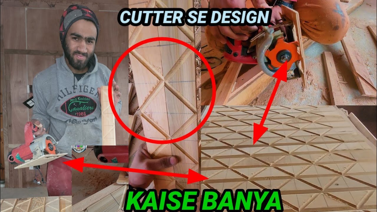 New vedio Cutter  se Design banaya  asaan sa tareqa  dehkhe.⚒️