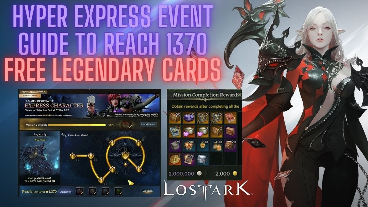 Lost Ark Hyper Express Guide ~SUPER EASY TO GET 1370!!~