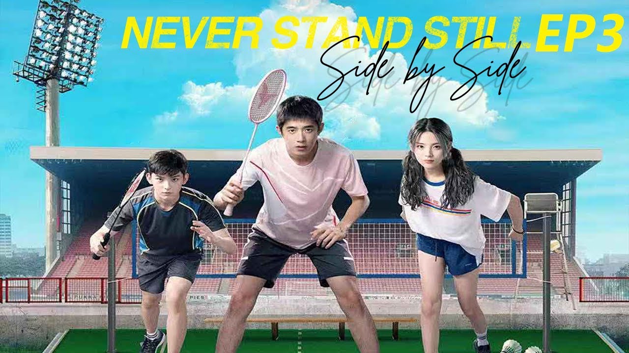 【Full】Project 17: Side By Side EP3——Starring:  Leon Leong, Yang Chao Yue, Liu Lin
