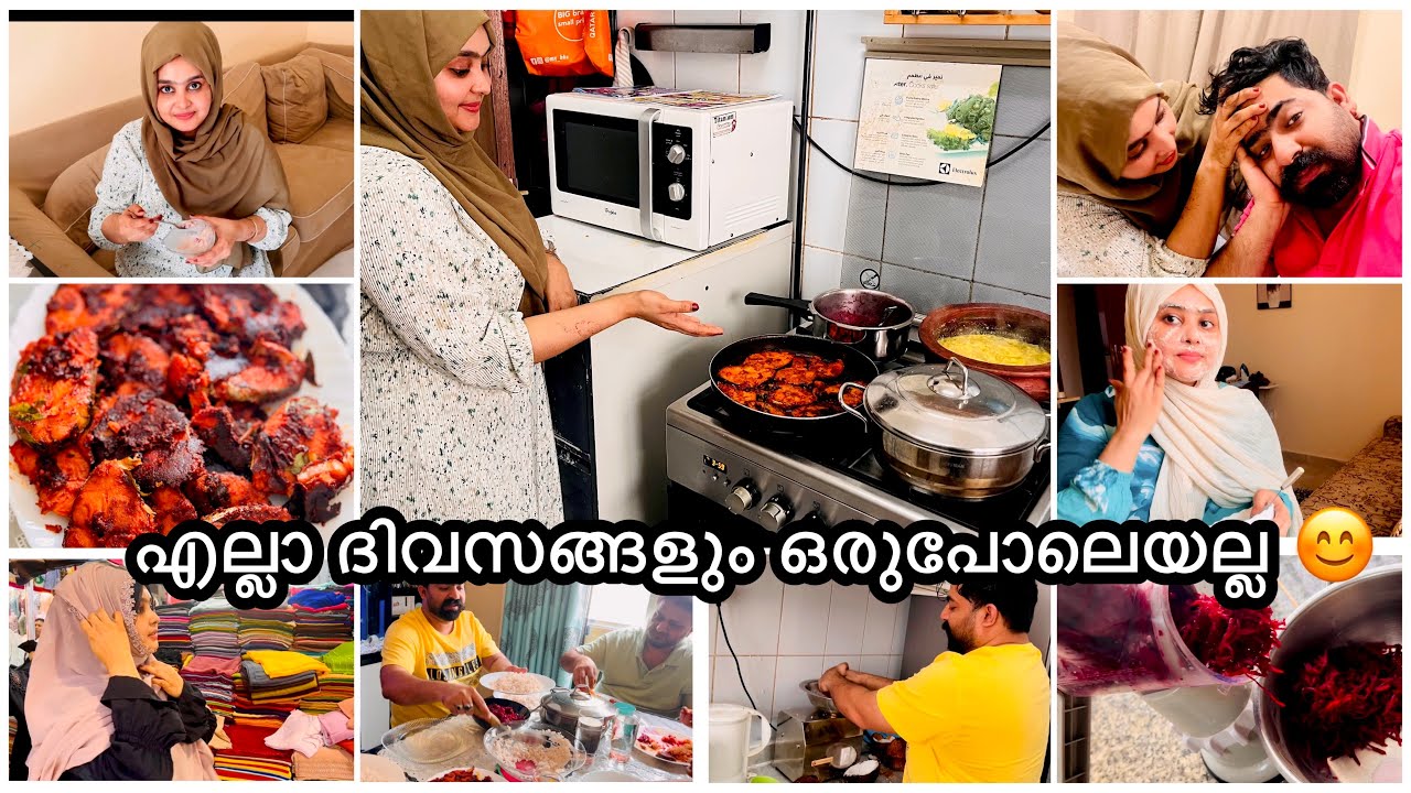 പുതിയ കിച്ചനും ചോറും കറിയും 🔥എന്റെ ഇന്നത്തെ ദിവസം ഇങ്ങനെ💃/face pack #safafoodland