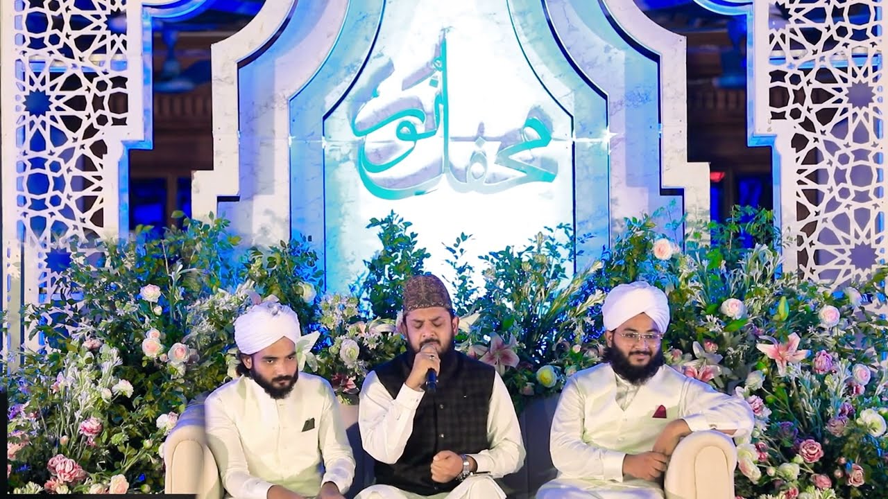 Konain me TUM ﷺ sa koi nahi 🥰 Nikah-e-Sahibzadgaan | Muhammad Raza Saqib Mustafai