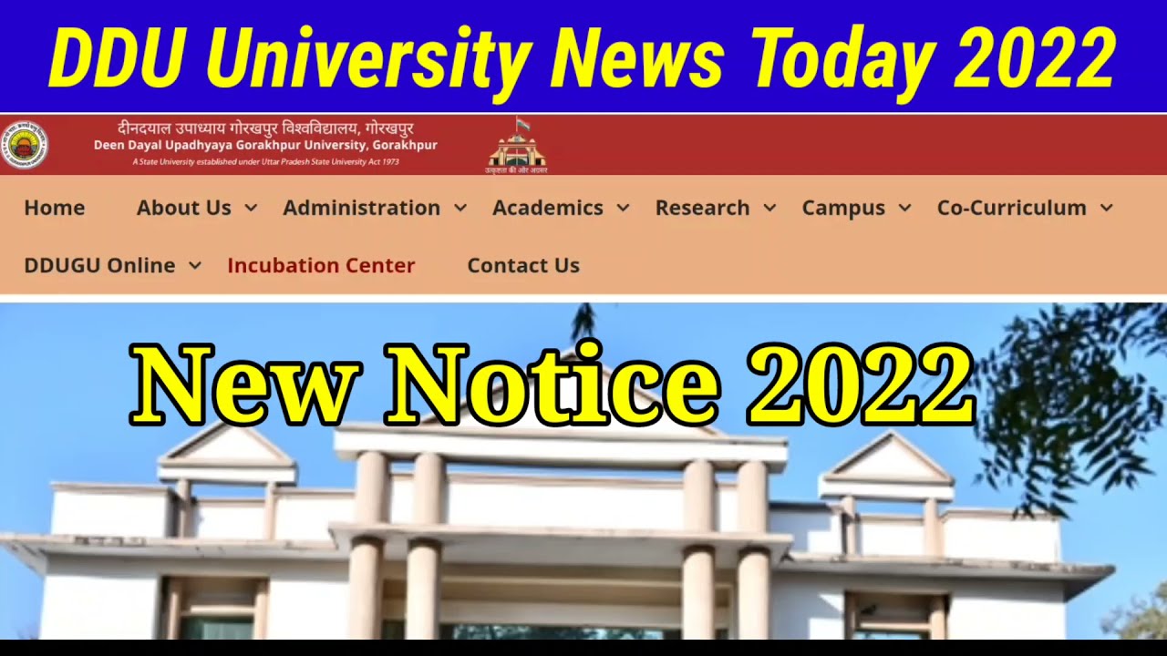 Ddu University new Notice 2022 | DDU University News Today | ddu Phd Exam date |
