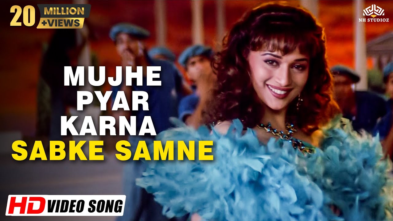 Mujhe Pyar Karna Sabke Samne | Mohabbat (1997) | Sanjay Kapoor, Madhuri Dixit | Kavita Krishnamurthy
