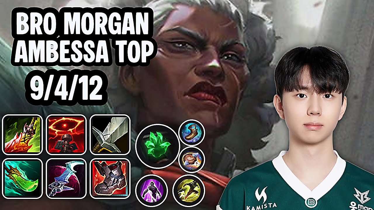 BRO Morgan Ambessa Top SoloQ Replay 20251021