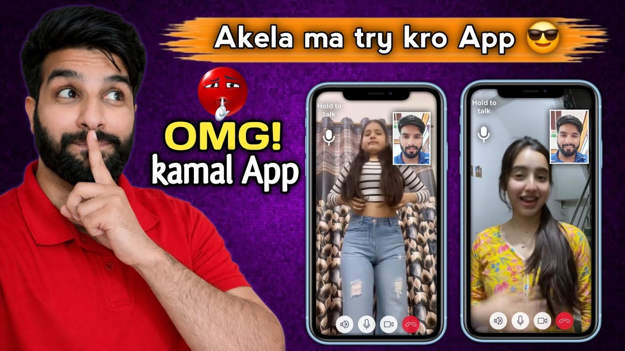 Live Video Chat Website Free 2026 || Video Call App new 2026 || New Video Chat App || J SERIES