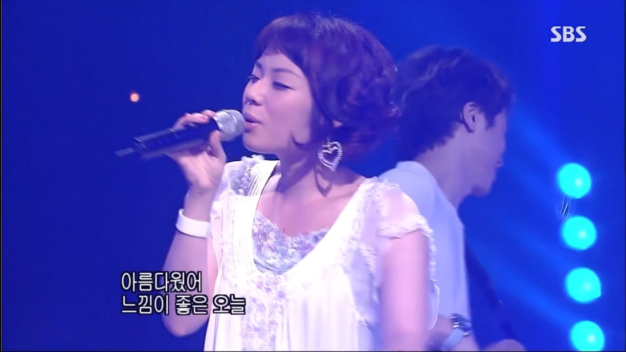 럼블피쉬 - 예감좋은날 (LIVE) 2004.0725
