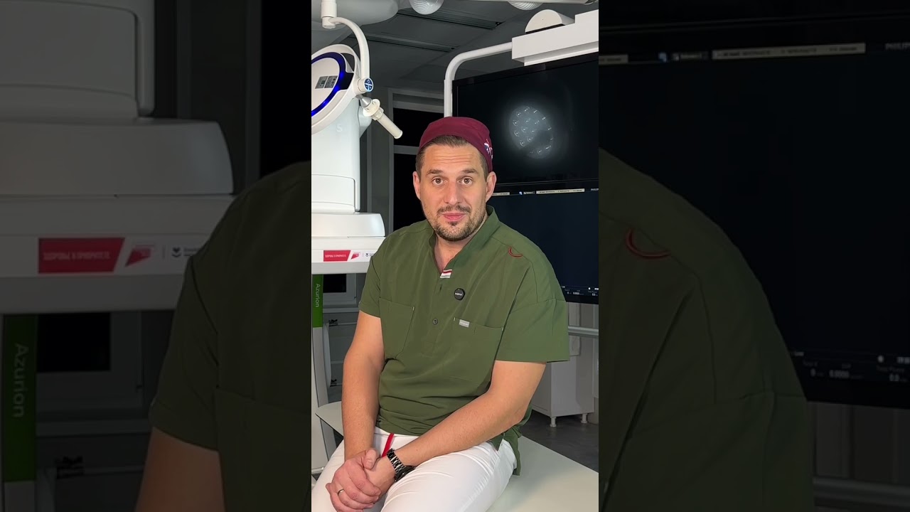 Бойся этой боли в сердце!