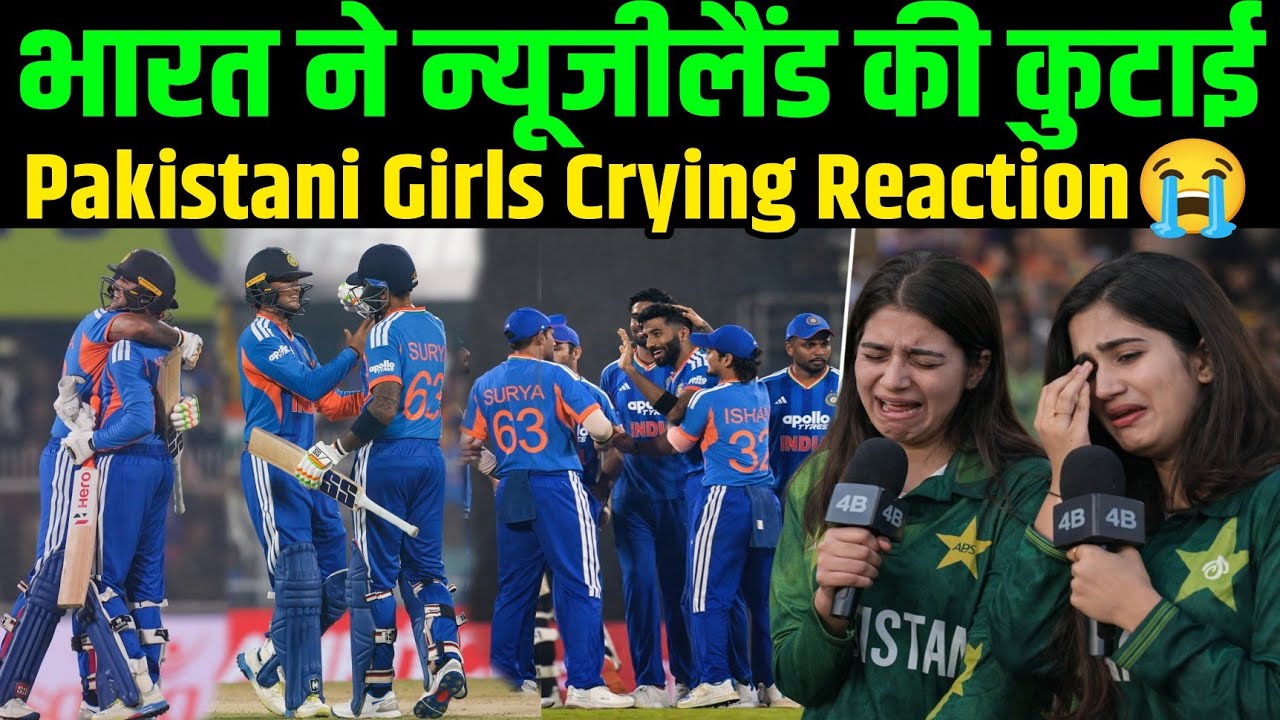Pakistani Public Reaction on India vs NewZealand T20 | Abhishek 68, Surya 57 | Girls Crying | IndvNz