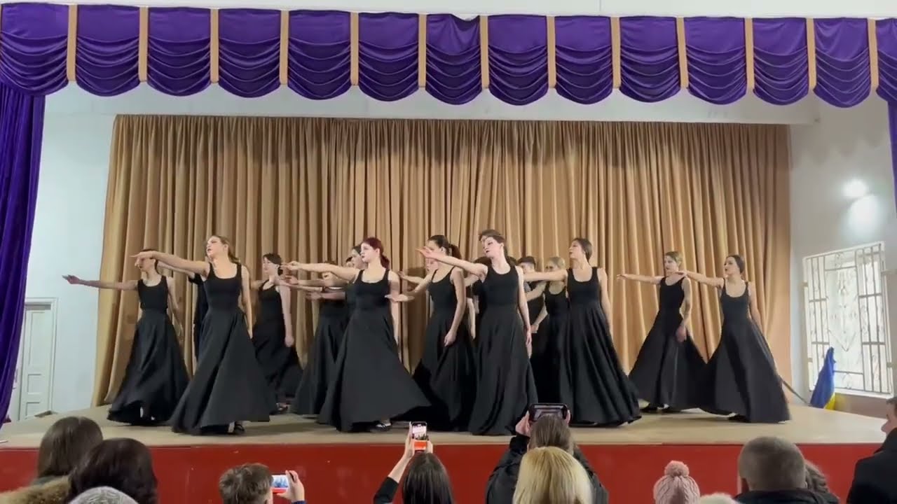 Танець 