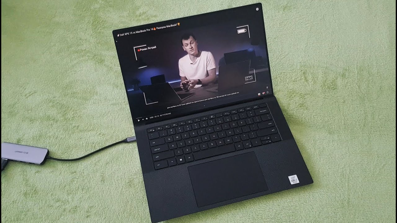 Обожаю Dell XPS 9500 15