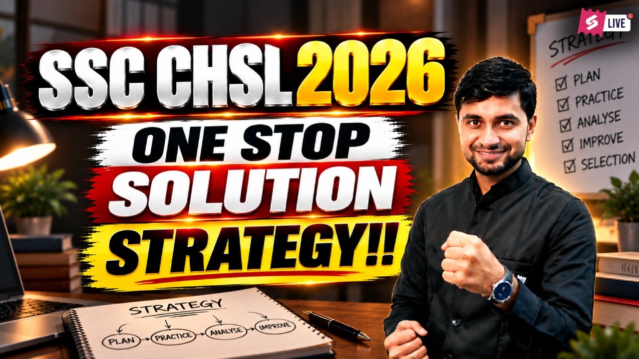 SSC CHSL 2026 | SSC CHSL Preparation | Syllabus, Eligibility, Exam Pattern & Strategy | Shanu Sir