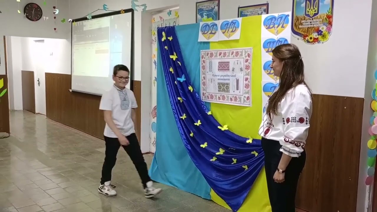 День вишиванки 2024