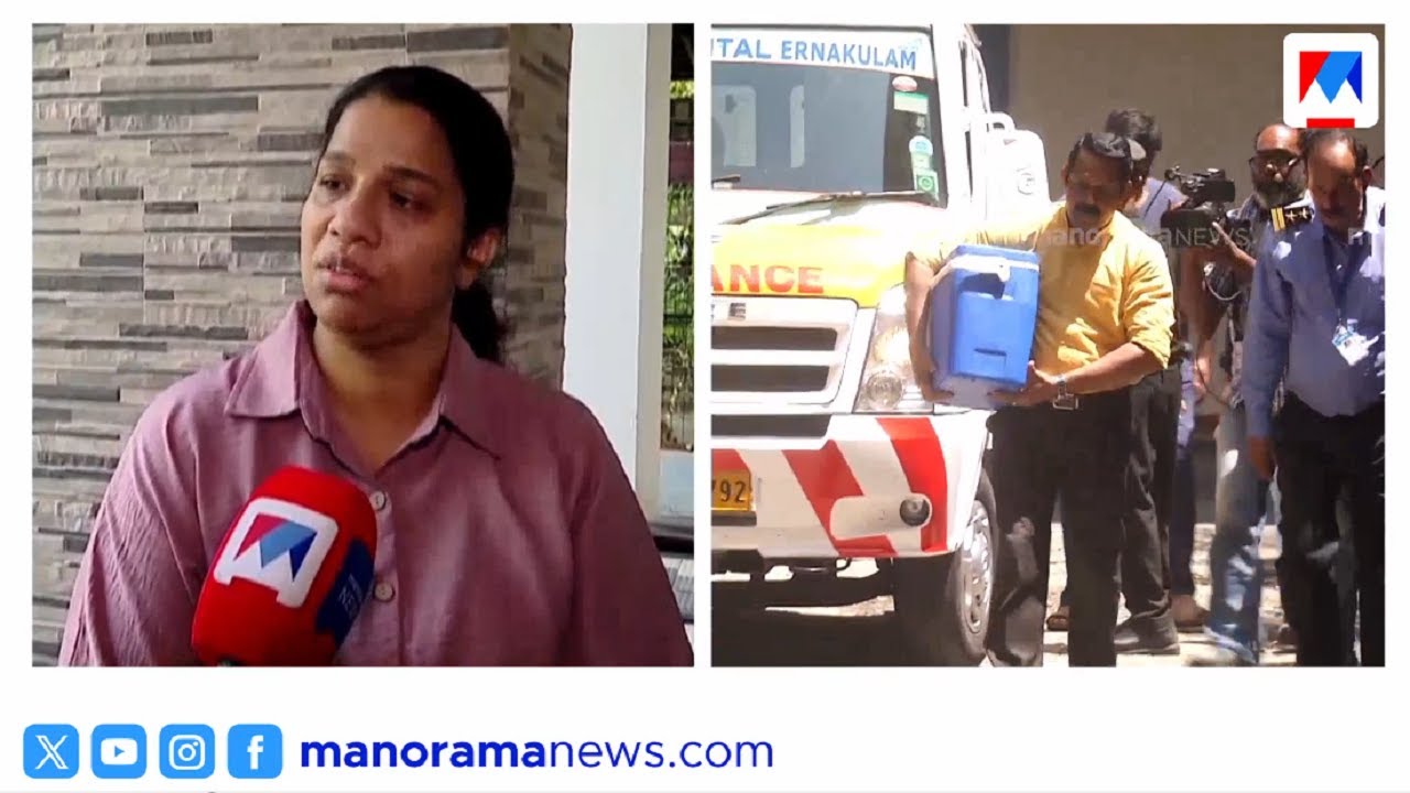 ഐസക് ജോര്‍ജ് മറ്റൊരാളിലൂടെ ജീവിക്കുന്നതില്‍ സന്തോഷമെന്ന് കുടുംബം | Issac George | family  reaction