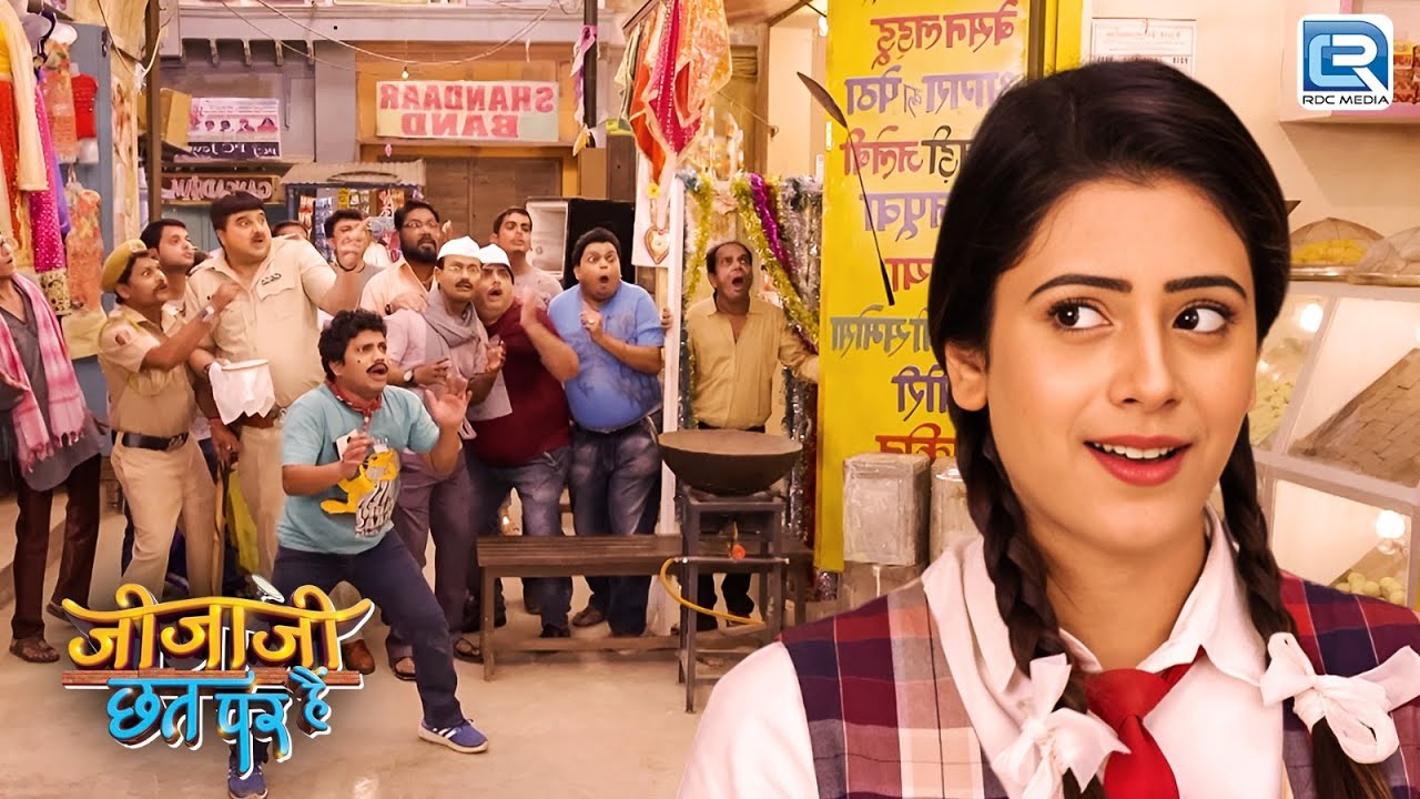 जब अदृश्य बनी इलायची ,अब होगी बदले की शुरुआत ? | Jijaji Chhat Per Hain | New Full Episode