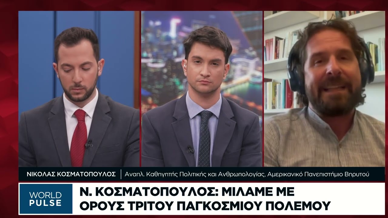 Φόβοι στη Μέση Ανατολή για ένα επικείμενο χτύπημα των ΗΠΑ στο Ιράν