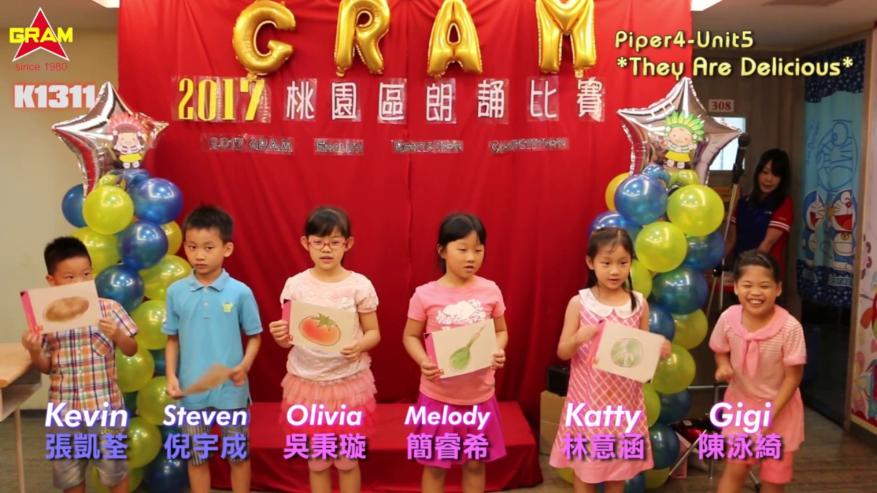 K班表演