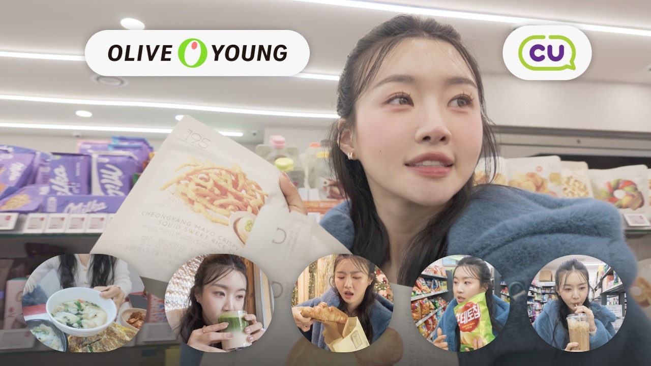 진짜 서울브이로그 따라와😎