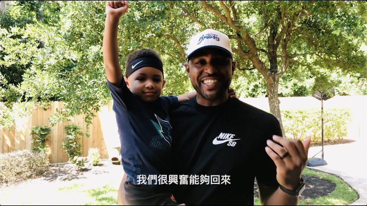 Mike Singletary: We Will Be Back | Singletary Makes a Powerful Return to the Taipei Fubon Braves