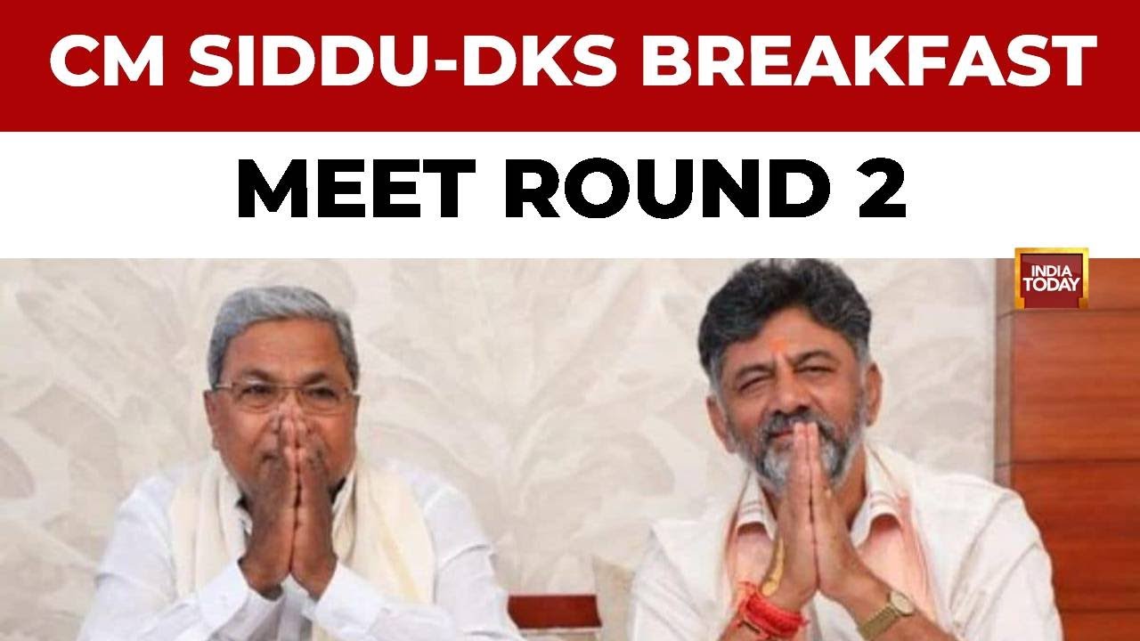 Karnataka Power Tussle: Siddaramaiah, D.K. Shivakumar To Meet Amid Alleged Rift | India Today News