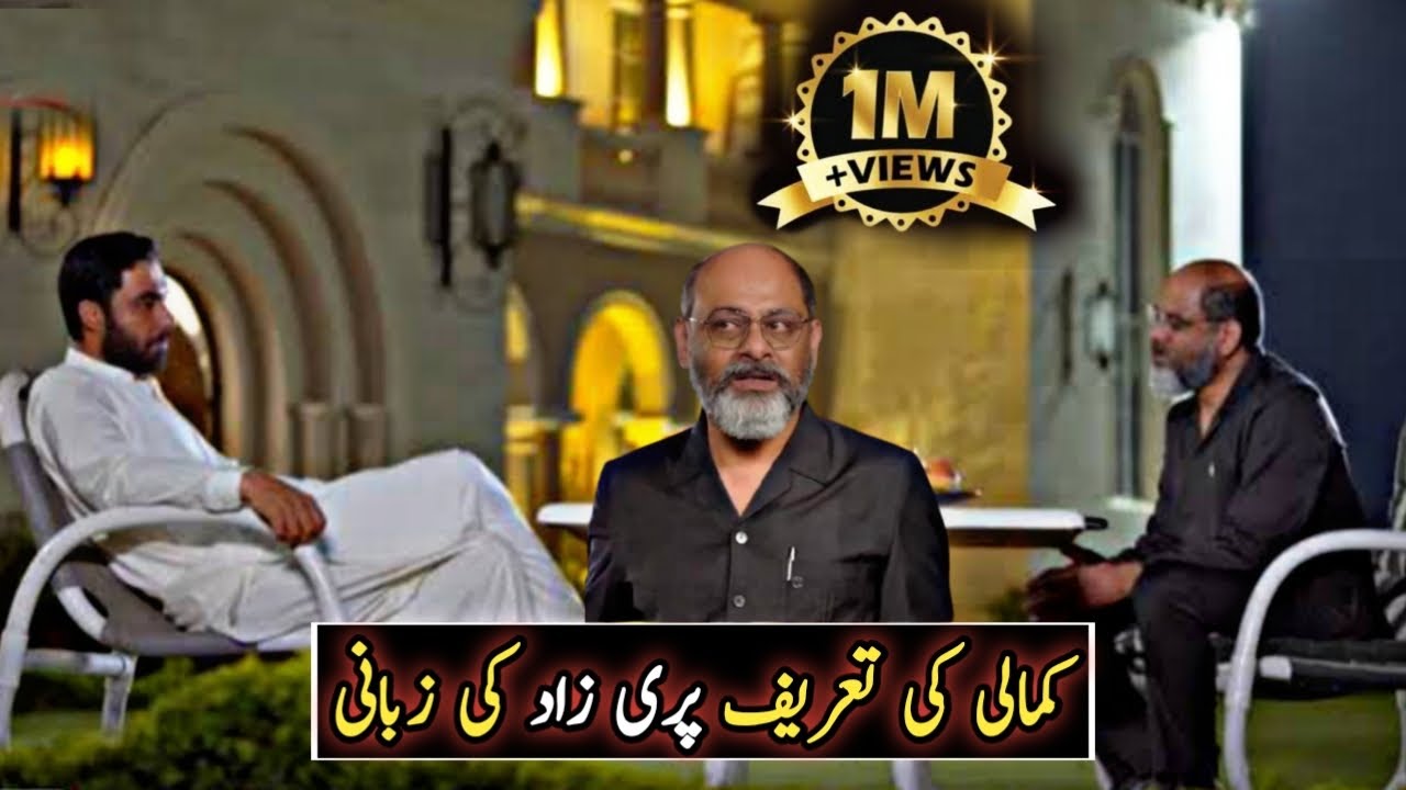 Parizaad is praising kamali,last day of shooting of Parizaad,urdu/hindi,