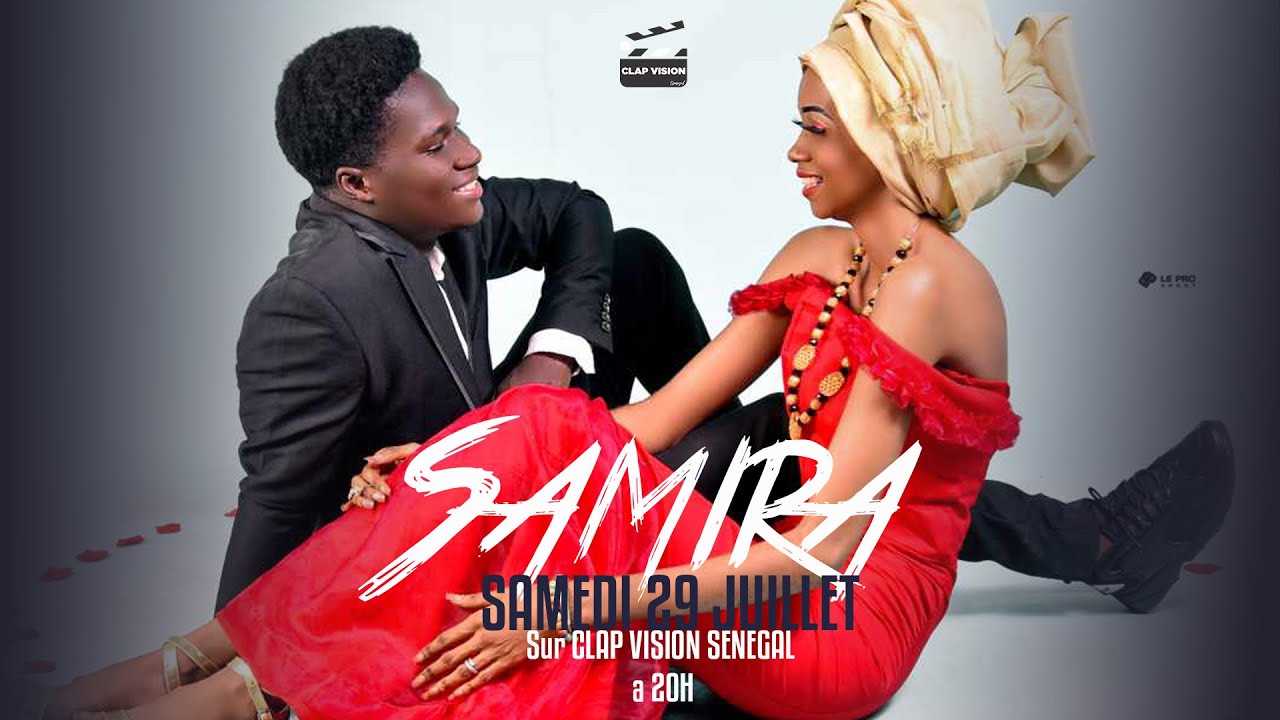 SAMIRA court métrage (film sénégalais)