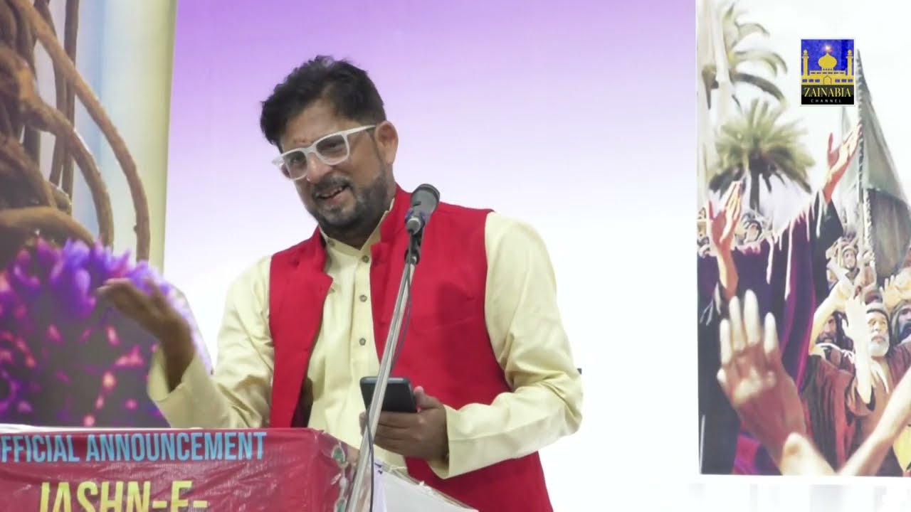 JINA ZAFRABADI SB | JASHN E WILAYAT E MURTAZAVI | ZAINABIA IMAMBADA MUMBAI | 1446 HIJRI 2025