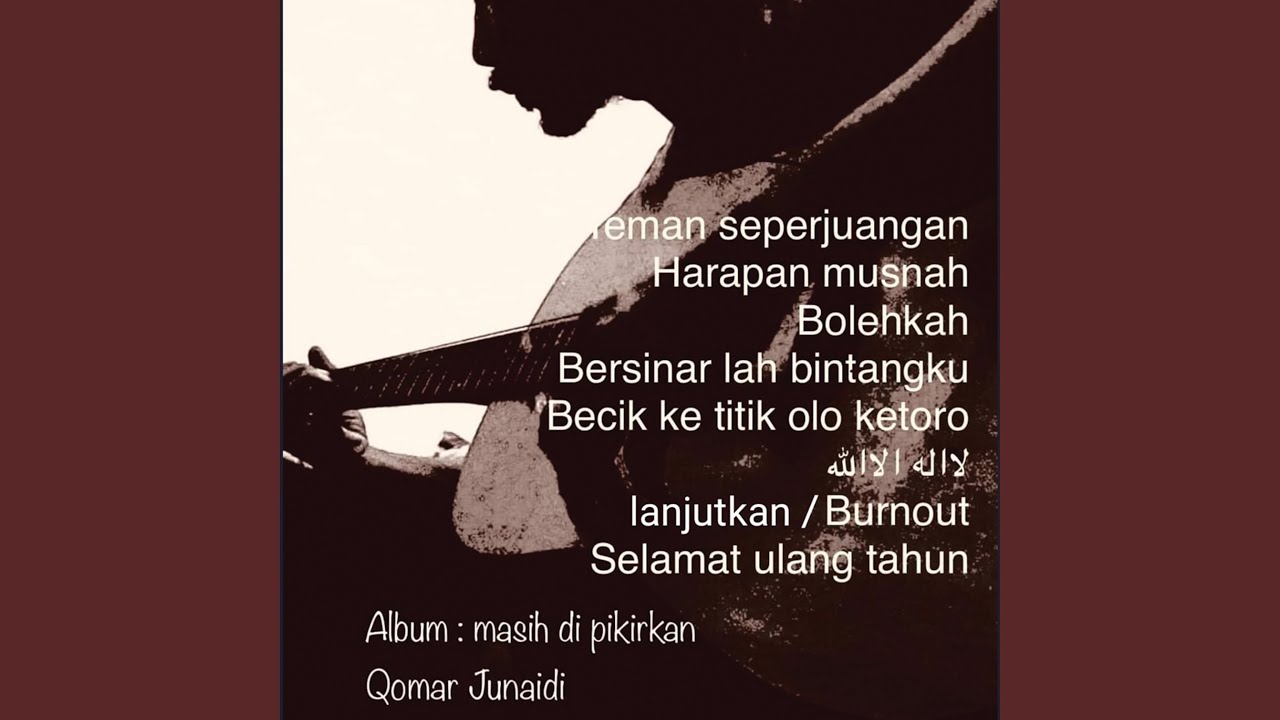 Teman Seperjuangan