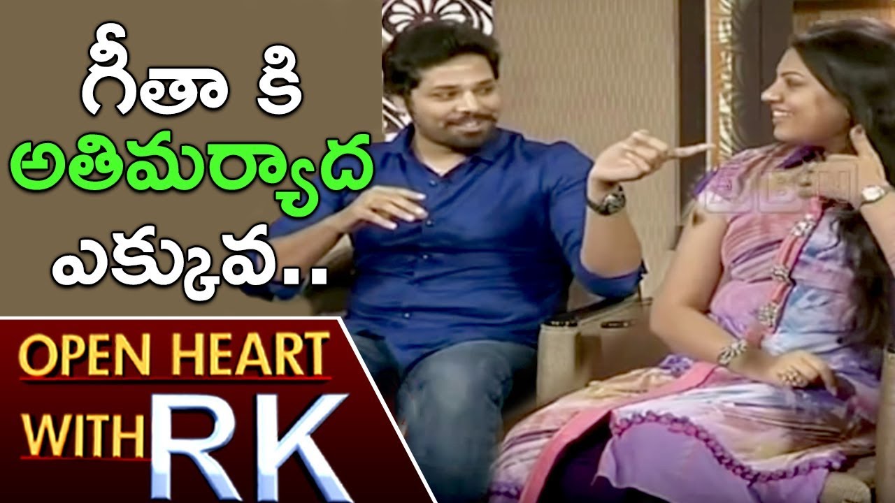 Actor Nandu About Geetha Madhuri's Attitude | Open Heart with RK | ABN Telugu