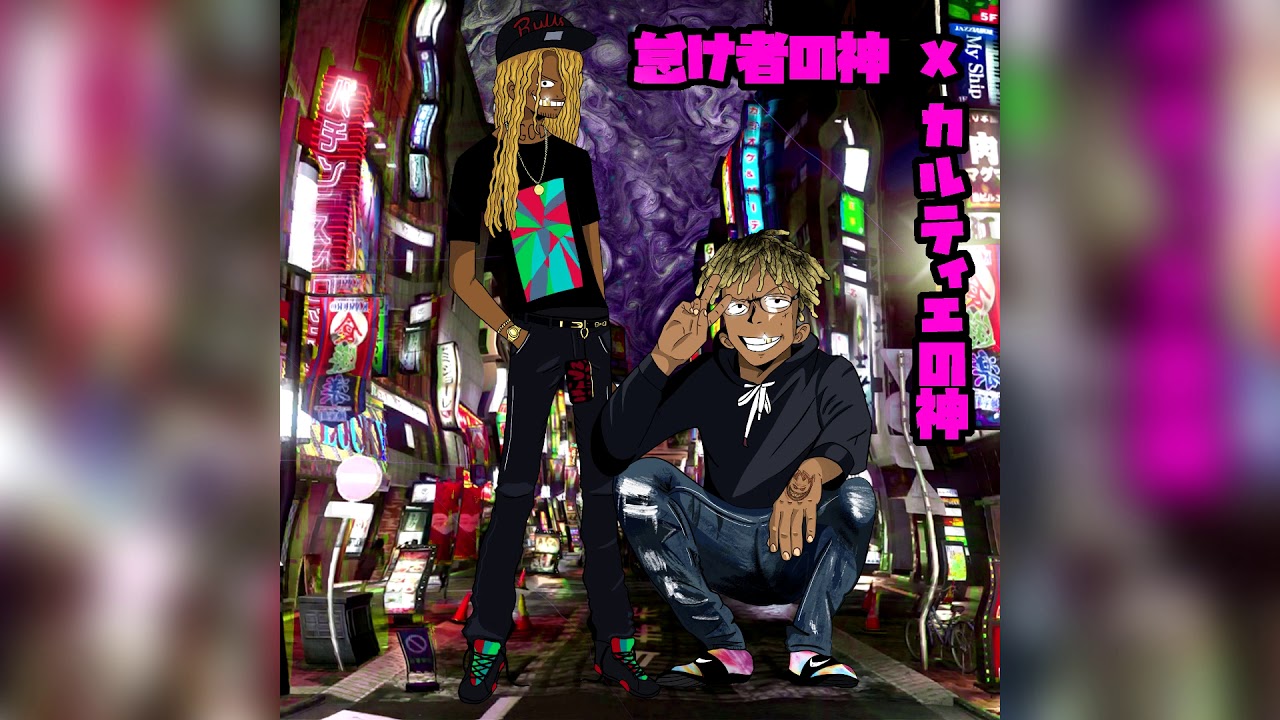 [2020] CartierGOD/LazyGod (RCB) - Vapordrip