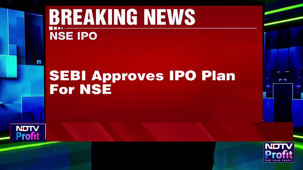 IPO NSE получил одобрение SEBI: ценовой диапазон, сроки листинга и что нужно знать