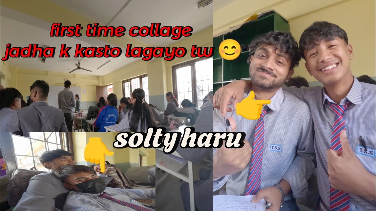 My first experience in college 😊❤️#tilingtar secondary school 🏫#kathmandu 😀