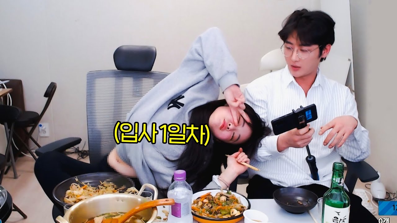 술만 마시면 개가 되는 여직원..역대급 술주정;;