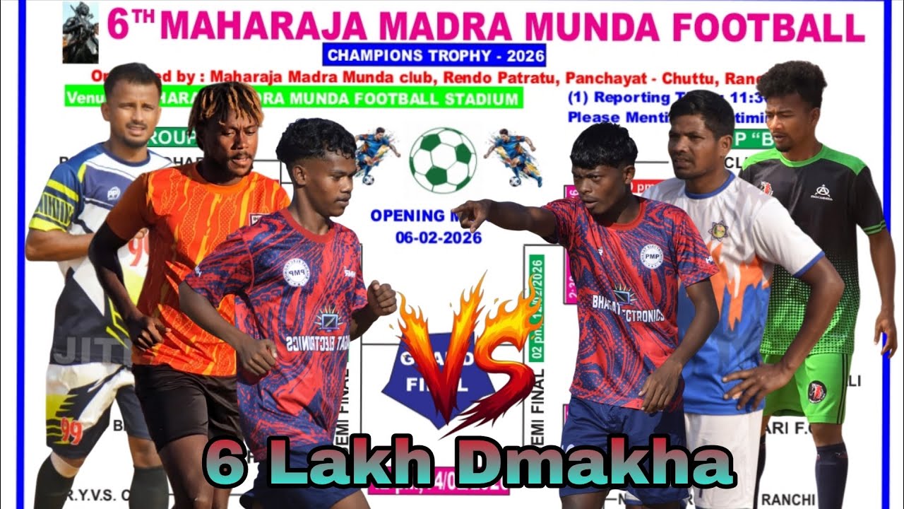 LIVE🔴 II MAHARAJA MADRA MUNDA FOOTBALL TOURNAMENT 2026 II 6 LAKH II