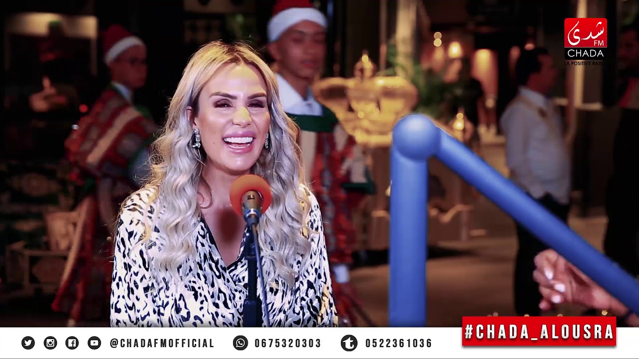 المصممة ليلى عزيز والحريرة المغربية بالاضافة للاناقة والتاويل