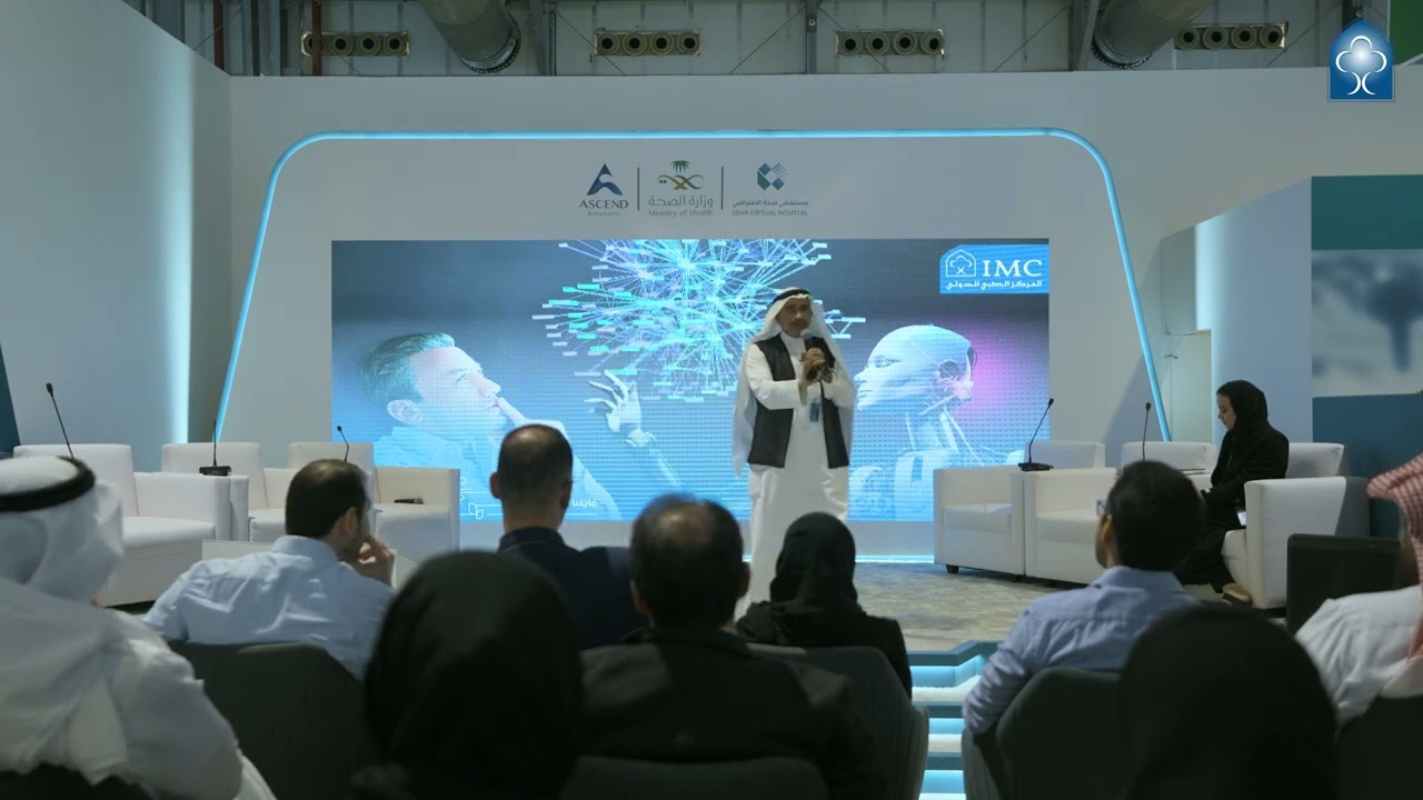 Dr. Walid Fitaihi lecture at the Global Health Exhibition.