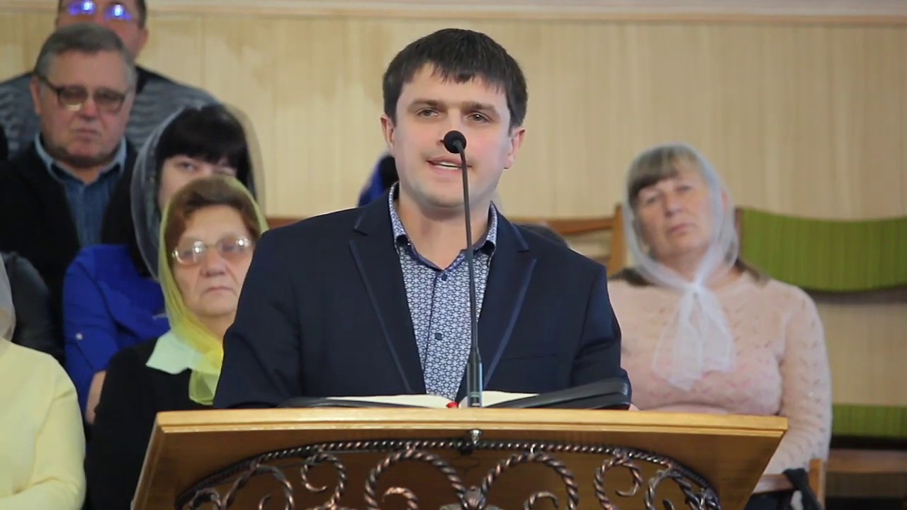 Сильна проповідь 