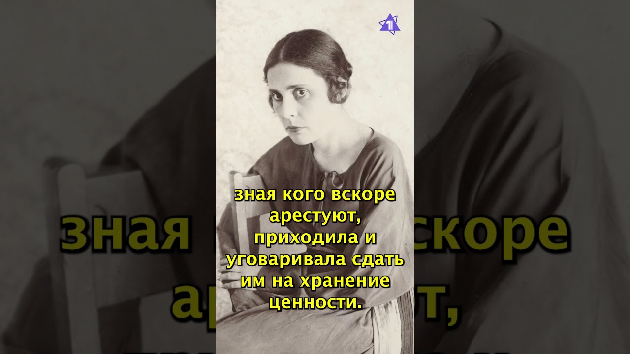 Лиля Брик - еврейская любовь Маяковского