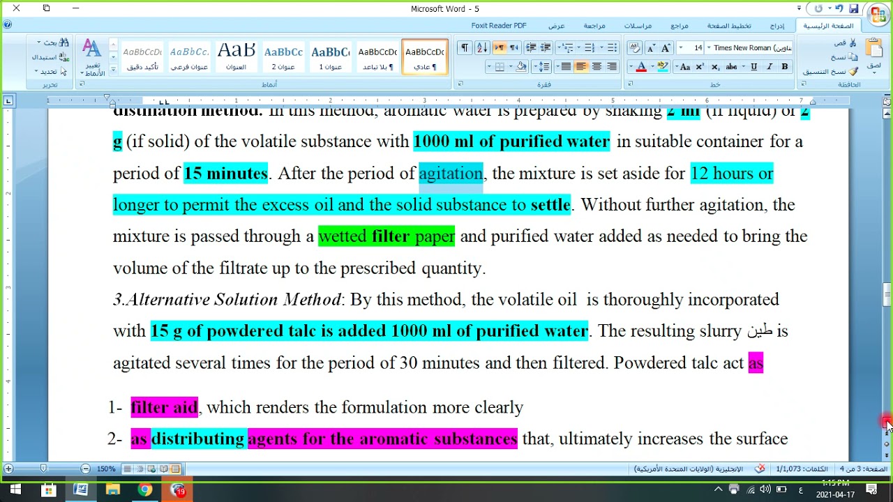 aromatic water 2