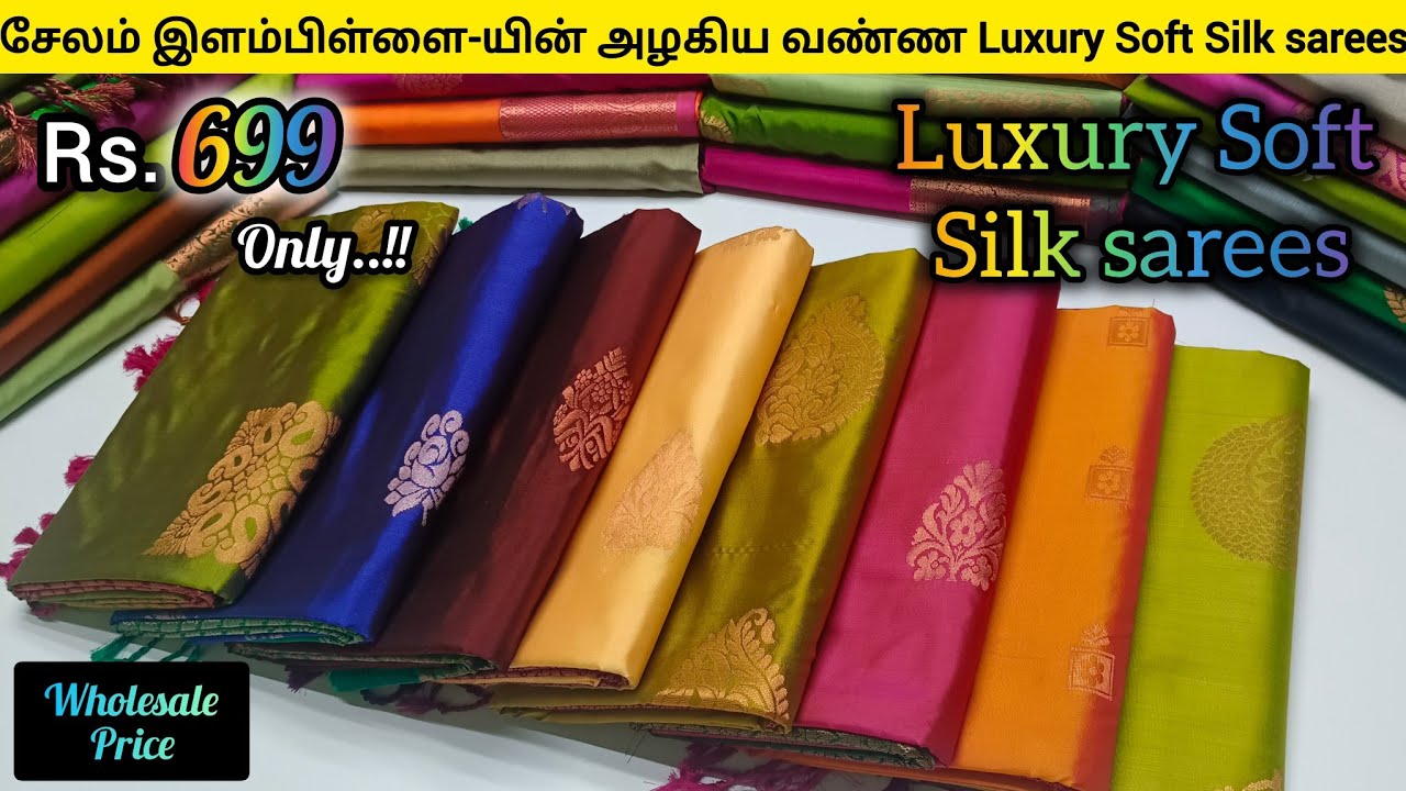 (SOLD)Rs.699/-  Elampillai Luxury Soft Silk sarees WhatsApp:9042747457| Elampillai Own Production