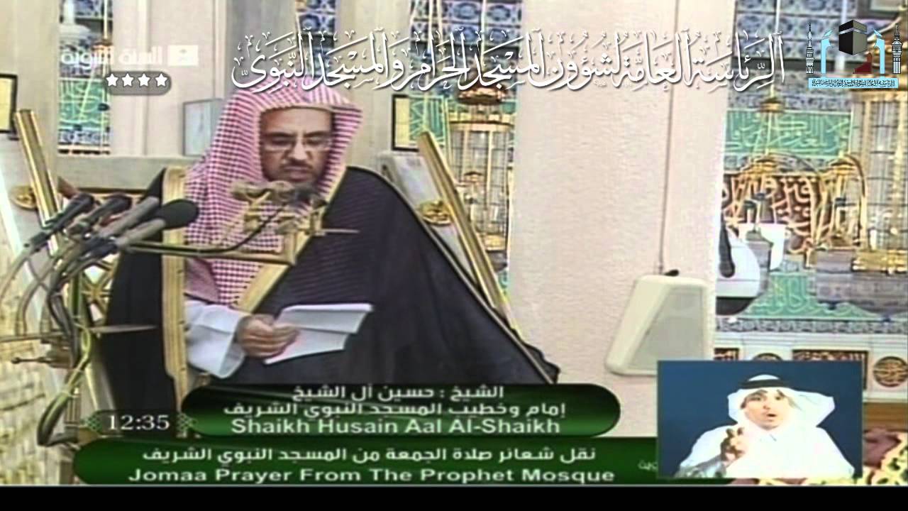 وقفات مع قول الله: (إن الله يأمر بالعدل والإحسان .. )