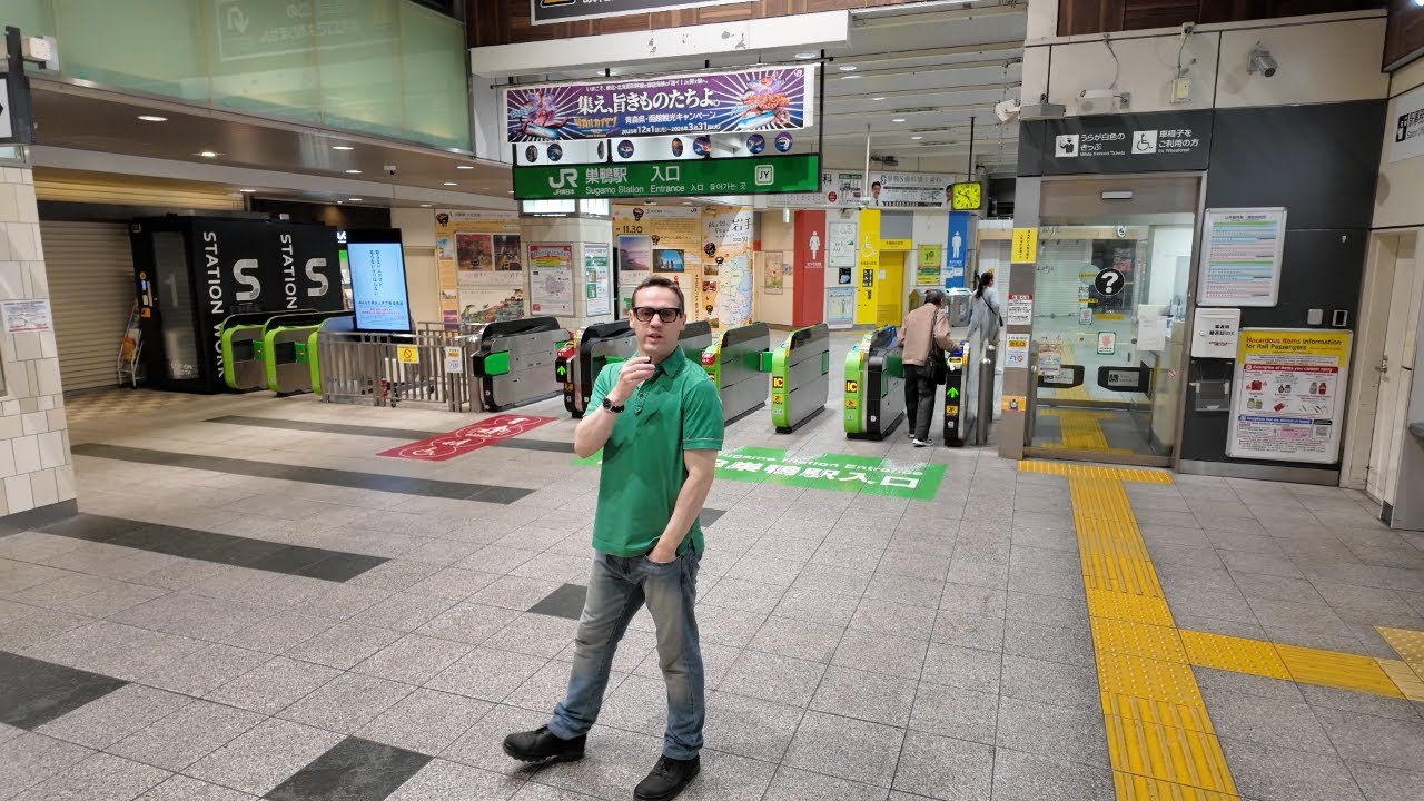 How to get a subway/metro train ticket in Tokyo, Japan